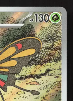 Beautifly 194/193 MEGA Dream ex LP Japanese Pokemon Card TCG - Image 3