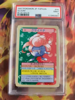 Pokemon Card Gloom Duflor Topsun Blue Back Bandai 1995 Vintage Japanese PSA 9 - Image 2