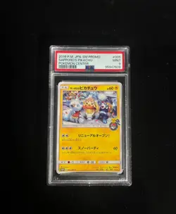 PSA 9 Mint Sapporo's Pikachu Japanese Promo Pokemon Center 20th Card 005/SM-P - Image 1