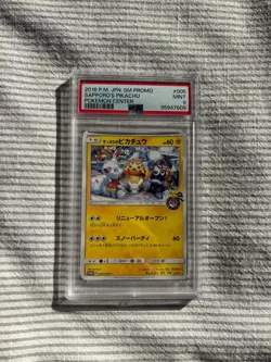 PSA 9 Mint Sapporo's Pikachu Japanese Promo Pokemon Center 20th Card 005/SM-P - Image 2