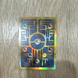 Pokemon Ancient Mew Miscellaneous Promo Holo Card 1 30 HP English TCG - Image 2