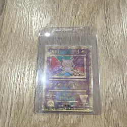 Pokemon Ancient Mew Miscellaneous Promo Holo Card 1 30 HP English TCG - Image 5