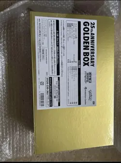 Pokemon Card 25th Anniversary Golden Box Celebration Japan Limited Sealed - Image 2