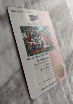 ONE PIECE VISUAL ADVENTURE CARD 142 Monkey D. Luffy Japanese BANDAI 2001 F/S - Image 5