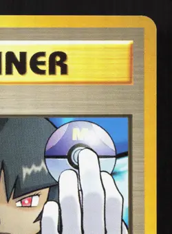 Sabrina's Gaze Gym Challenge NM Japanese Pokemon Card TCG - Image 3