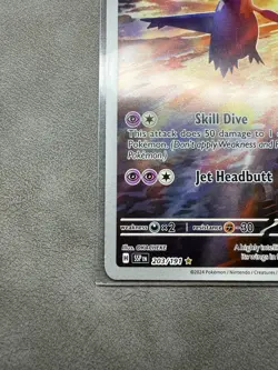 Latios 203/191 Sv08: Surging Sparks Holo Pokemon TCG Card - Image 4