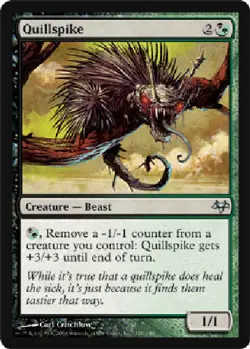 QUILLSPIKE X4 4 4X Eventide MTG Magic the Gathering Cards DJMagic - Image 1