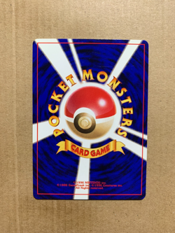 Japanese Kabuto No. 140 Neo Discovery - Common Pokemon Card - NM/Mint - Image 2