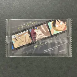 S4368 Luffy Law & Kid OP4-1 SR Japanese One Piece Itajaga Wafer Card Sealed J9 - Image 2