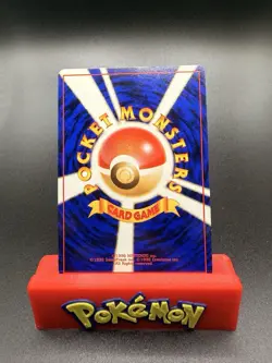 Sabrina's Gaze BANNED Gym Challenge LP Japanese Pokemon Card TCG - Image 2