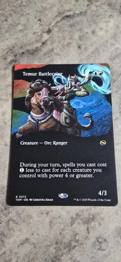 Temur Battlecrier Tarkir: Dragonstorm Regular Creature Rare MTG NM - Image 1