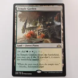 Temple Garden Guilds of Ravnica 258 LP MTG Magic the Gathering - Image 1