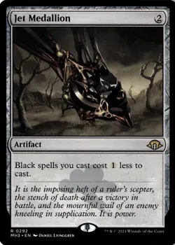 Jet Medallion Modern Horizons 3 MTG NM Magic the Gathering 292 - Image 1