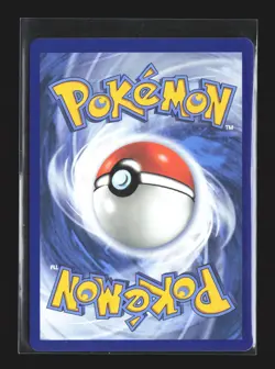 Pokemon ME01: Mega Evolution #136/132 Shuckle Holo - Image 2