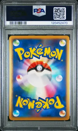 2010 POKEMON WORLD COLL JPN-DO NOT USE PIKACHU-HOLO PSA 10 - Image 2
