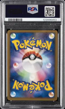 2007 POKEMON JPN 10TH MOVIE COMMEMORATION PROMO VISITOR DEOXYS-HOLO PSA 9 - Image 2