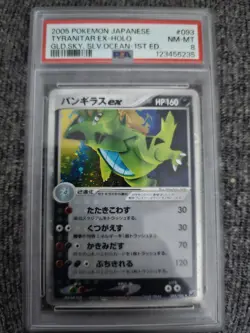 Pokemon TCG Tyranitar EX Holo #093 Golden Sky Silvery Ocean 1st Edition PSA 8 - Image 1