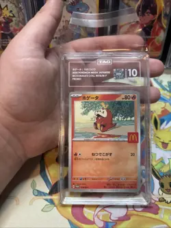 Pokemon Fuecoco Mcdonald's Promo 018/M-P Japanese TAG 10 Gem Mint - Image 1
