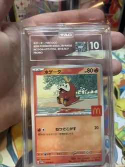 Pokemon Fuecoco Mcdonald's Promo 018/M-P Japanese TAG 10 Gem Mint - Image 3