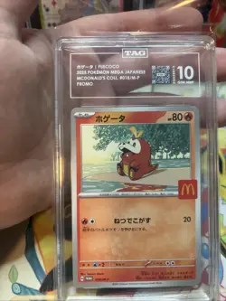 Pokemon Fuecoco Mcdonald's Promo 018/M-P Japanese TAG 10 Gem Mint - Image 4