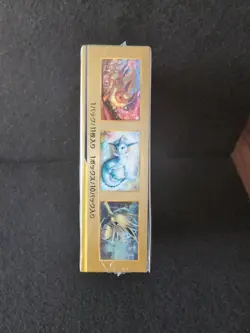 Pokemon TCG Japanese Tag Team GX All Stars Booster Box SM12a Box Sealed - Image 3