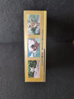 Pokemon TCG Japanese Tag Team GX All Stars Booster Box SM12a Box Sealed - Image 4