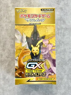 Pokemon TCG Tag Team GX All Stars Japanese High Class Sealed Booster Box SM12a - Image 1