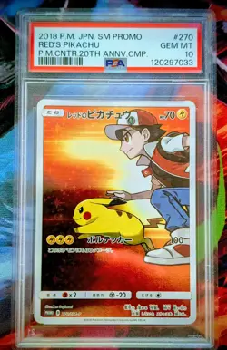Red's Pikachu 270/Sm-p PSA 10 20th anniversary Japan Pokemon Center Promo - Image 2