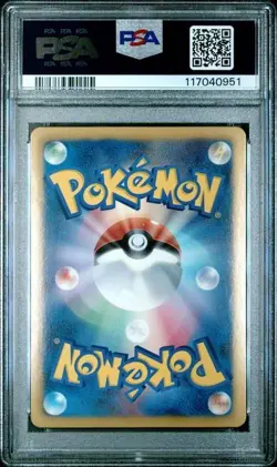 PSA 9 Serperior Holo 198 Pokemon Black & White Promo Japanese 2012 - Image 2