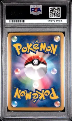 PSA 10 TORNADUS EX #046 THUNDER KNUCKLE-1ST EDITION POKEMON JAPANESE - Image 2
