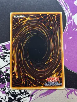 Yugioh Dark Hole Vol.1 Initial Near MINT Japanese k225 Common MP - Image 2