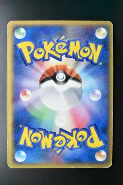 Kingdra 011/052 Holon Phantoms 2006 Holo Rare 1st Edition Japanese Pokemon Card - Image 5