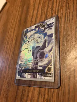 One Piece Card Game Boeuf Burst OP12-060 R Alt Art - Near Mint - Image 3