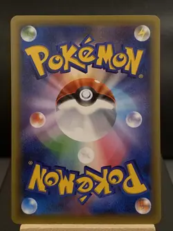 Pokemon Card Victini 006/036 CP5 Legendary Dream Rare Japanese Near Mint - Image 3