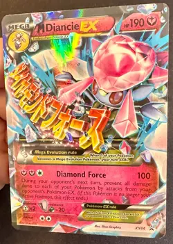 M Diancie EX XY44 2015 Black Star Promo Pokemon Card Ultra Rare Mega - Mp - Image 2