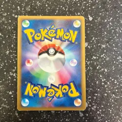 Karen's Tyranitar 090/141 VS Series 2001 Holo 1st Edition Pokemon Card Japanese - Image 2