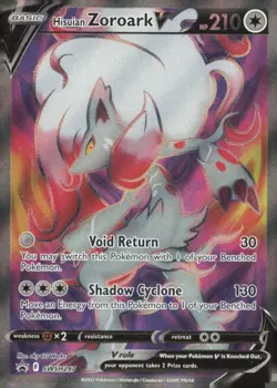 Hisuian Zoroark V - Promo SWSH: Sword & Shield Promo Cards SWSH297 NM - Image 1
