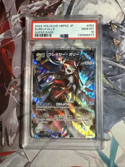 Hololive Card Game hBP02-053 Kureiji Ollie Super Rare Quintet Spectrum PSA 10 - Image 1