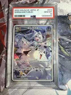 Hololive Card Game hBP02-013 Shirakami Fubuki RR Quintet Spectrum PSA 10 - Image 1