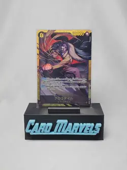 Crocodile SEC OP14-120 Japanese ONE PIECE Card The Azure Sea’s Seven - Image 1