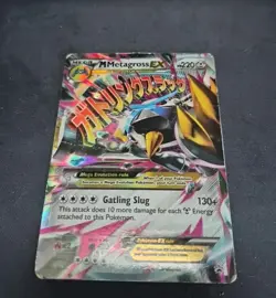 Pokemon TCG M Mega Metagross EX XY35 Black Star Promo Card English Edition - Image 1