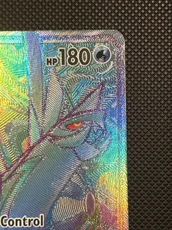 Palkia GX 2018 Pokemon Sun & Moon Forbidden Light #132/131 - Image 3