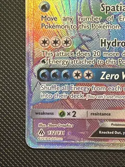 Palkia GX 2018 Pokemon Sun & Moon Forbidden Light #132/131 - Image 4