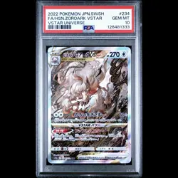 2022 Pokemon Japanese VSTAR Universe Hisuian Zoroark VSTAR PSA 10 Gem Mint - Image 1
