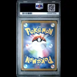 2022 Pokemon Japanese VSTAR Universe Hisuian Zoroark VSTAR PSA 10 Gem Mint - Image 2