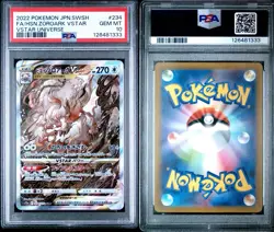 2022 Pokemon Japanese VSTAR Universe Hisuian Zoroark VSTAR PSA 10 Gem Mint - Image 3
