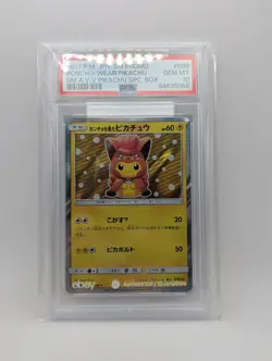 2017 Pokemon Poncho-Wearing Pikachu Alolan Vulpix 037 038/SM-P PSA 10 Sequential - Image 3