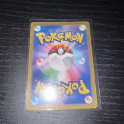 (Japanese) Regigigas VSTAR 125/172 RRR - S12a VSTAR Universe - Pokemon TCG (NM) - Image 2