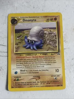 Pokemon - OMANYTE - NEO DISCOVERY Set - 60/75 COMMON - - Image 1