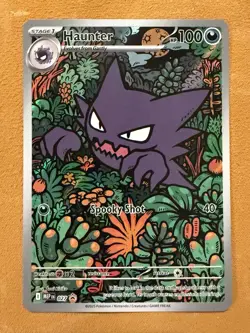 Pokemon TCG Haunter 027 Mega Evolution Illustration Rare Promo NM - Image 1